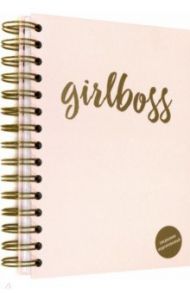 Ежедневник недатированный "Girlboss" (А5, 120 листов, евроспираль)
