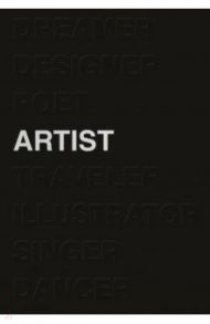 Ежедневник недатированный "Artist" (А5, твердый переплет, 224 страницы, черный)