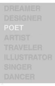 Ежедневник недатированный "Poet" (А5, твердый переплет, 224 страницы, серый)