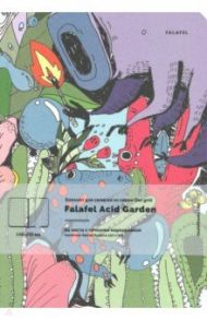 Блокнот 64 листа, А5, точка "Acid Garden" (522075)