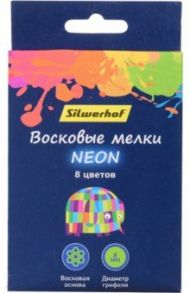 Восковые мелки "Цветландия Neon" (8 цветов) (887001-08)