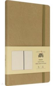 Блокнот "Joy Book. Бежевый" (96 листов, А5, клетка, искусственная кожа) (БДБК5963010)