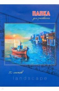 Папка для рисования "Акварель" (10 листов, А4) (С4590-04)