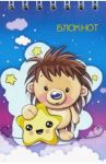 Блокнот "Ёжик-звёздочка" (40 листов, А7, клетка, гребень) (С4174-46)