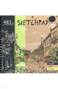 Скетчпад 48 листов,195х195 мм, гребень "ГОРОД" (51498)
