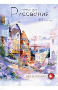 Папка для рисования "Красивый город" (10 листов, А4) (10-1101)
