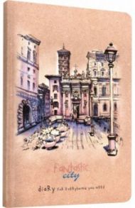 Ежедневник недатированный "Старинный фонарь" (100 листов, А5) (С3531-03)
