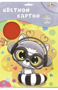 Картон цветной "Енот в наушниках" (12 листов, 12 цветов, А4) (С0327-09)