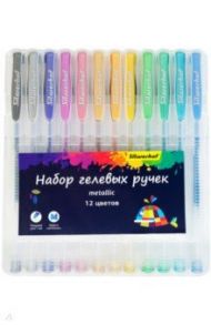 Набор гелевыйх ручек, 12 цветов, Цветландия METALLIC (026179-12)