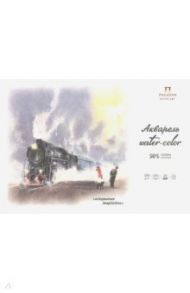 Планшет для акварели 20 листов, А4, с хлопком "Искушение" (ПЛ-5392)