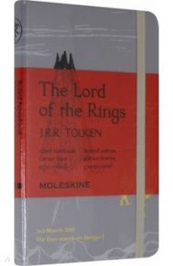 Блокнот 96 листов, 9*14 см "LORD OF THЕ RING" серый (LELRMM710IS)
