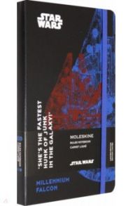 Блокнот 96 листов, 13*21 см "STAR WARS" черный (LESWD01QP060)