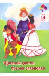 Картон цветной мелованный двухсторонний, 14 листов, 14 цветов "Хитрец" (ЦК-5613)