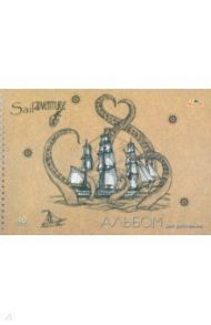 Альбом для рисования "Приключения" (40 листов, А4, гребень) (С0225-67)