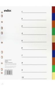Разделитель пластиковый, А4, 5 цветов/10 штук (IND110/10)