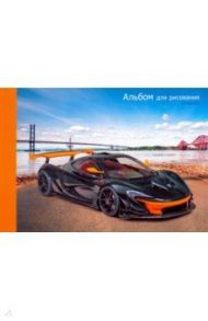 Альбом для рисования "Спортивный автомобиль" (20 листов, А4, склейка) (А202001)