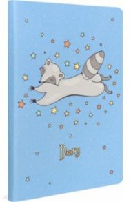Арт-ежедневник "ЕNOTEBOOK. Дизайн 1" (128 листов, А5, линия) (ЕТИКЕ52012801)