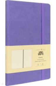 Блокнот "JoyBook. Лавандовый" (96 листов, А5, клетка) (БДБК5963008)