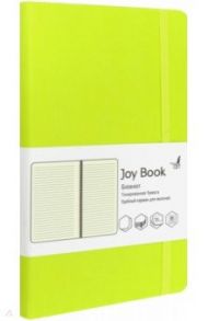 Блокнот "JoyBook. Салатовый" (96 листов, А5, линия) (БДБЛ5962916)