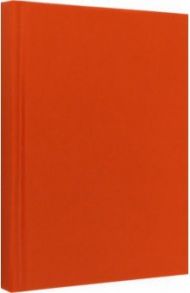 Ежедневник недатированный "City. Кирпично-красный" (136 листов, А6, линия) (ЕСТ17613605)