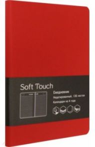Ежедневник недатированный "Soft Touch. Бордовый" (136 листов, А5, линия) (ЕКСТ51913606)