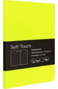 Ежедневник недатированный "Soft Touch. Салатовый" (136 листов, А5) (ЕКСТ51913601)