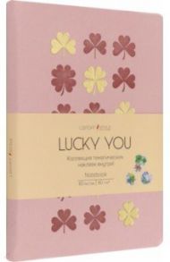 Книга для записей "LUCKY. Розовый" (80 листов, B6, линия) (КЗЛЮФК6803162)