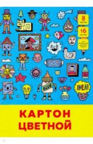 Картон цветной "Веселая компания" (16 листов, 8 цветов, А4) (ЦК168472)