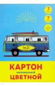Картон цветной мелованный "Серфинг" (7 листов, 7 цветов, А4) (ЦКМ77460)