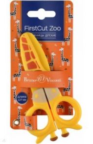 Ножницы детские, 127 мм, FIRSTCUT ZOO, 2 вида (60-0057)