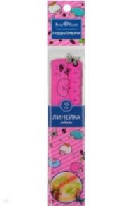 Линейка гибкая 15 см "HappyGraphix" 2 цвета (45-0007)