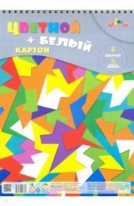 Картон цветной и белый 12 листов, 9 цветов "Абстракция" гребень (С3218-04)