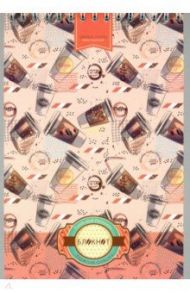 Блокнот 48 листов, А5, гребень "Кофе-тайм" (С0028-135)