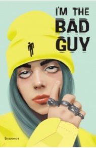 Блокнот "Billie Eilish. I'm the bad guy", А5, линейка