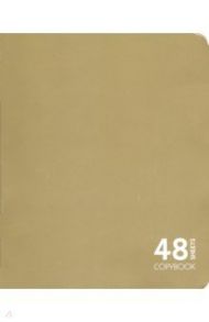 Тетрадь общая "Сияние цвета. Бронзовый" (48 листов, А5, клетка) (ТК485835)
