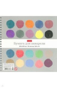 Альбом для акварели, 20 листов, А5, гребень, Wcol (20Аа5тВгр_22170)