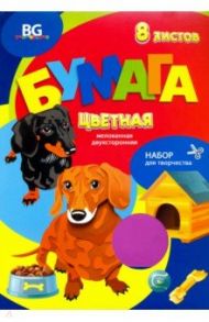 Бумага цветная мелованная двухсторонняя 8 листов, 16 цветов "Давай играть" (БЦм4п8 7708)