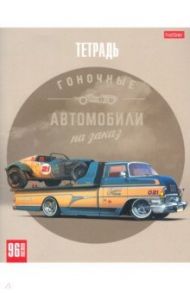 Тетрадь 96 листов, А5, клетка, Топ гараж (96Т5лВ1)