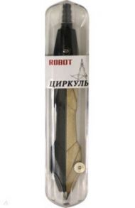 Циркуль двухцветный в пластиковой колбе, черно-золотой (С3328-01)