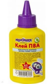 Клей ПВА, 65 грамм (227380)