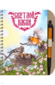 Блокнот деревянный с ручкой "ХВ/ гнездо с птицами"