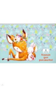 Альбом для рисования, 8 листов, ОЛЕНЕНОК И ЗАЙЧУЛЯ (08-5143)