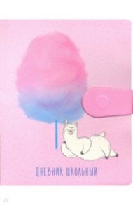 Дневник школьный, Marshmallow. Дизайн 2, интегральный, искусственная кожа (ДИК204816)