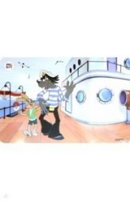 Салфетка пластиковая "Ну, погоди!", 48х32 см (СМФ 12088)
