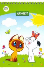 Блокнот "Котенок Гав" (40 листов, А5, клетка, гребень) (СМФ 12038)