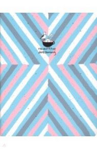 Тетрадь 48 листов, клетка "Bunny, чашка" (N1848)