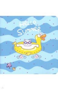 Альбом для рисования 20 листов, 17*17 см "Hello summer, море" (N1836)