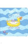 Альбом для рисования 20 листов, 17*17 см "Hello summer, море" (N1836)