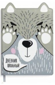 Дневник школьный, МИШКА, твердый с поролоном (51589)