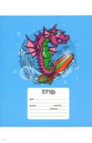 Тетрадь 18 листов, клетка, ПОДВОДНЫЙ МИР, 5 видов (51948)